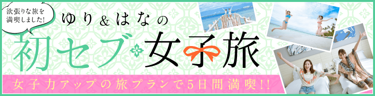 ��聕�͂Ȃ̏��Z�u���q��