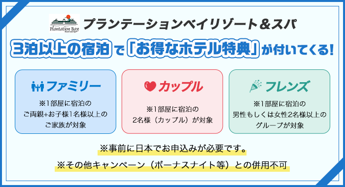 �v�����e�[�V�����x�C���]�[�g���X�p�h�����T