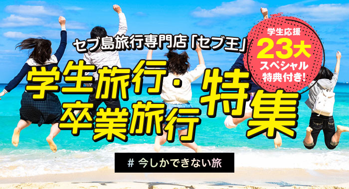 �w�����s�E���Ɨ��s���W