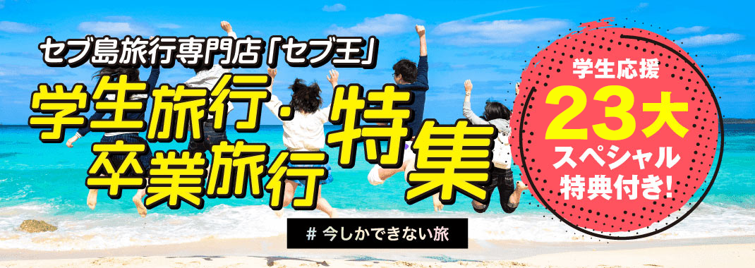 �w�����s�E���Ɨ��s���W